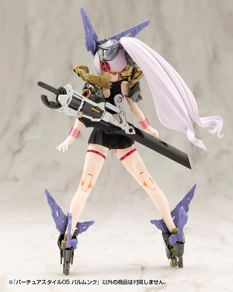 SPECIAL ORDER Kotobukiya - M.S.G - VIRTUOUS STYLE05 - BALMUNG [JAN 2027] [JP]