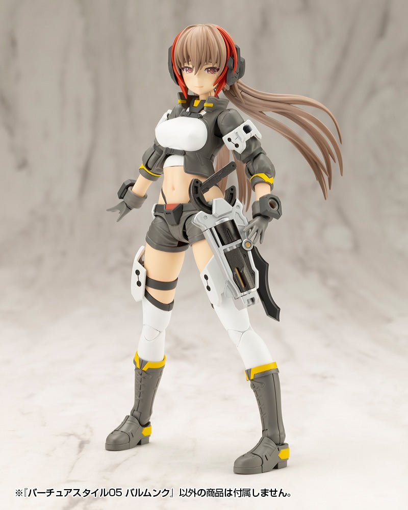 SPECIAL ORDER Kotobukiya - M.S.G - VIRTUOUS STYLE05 - BALMUNG [JAN 2027] [JP]