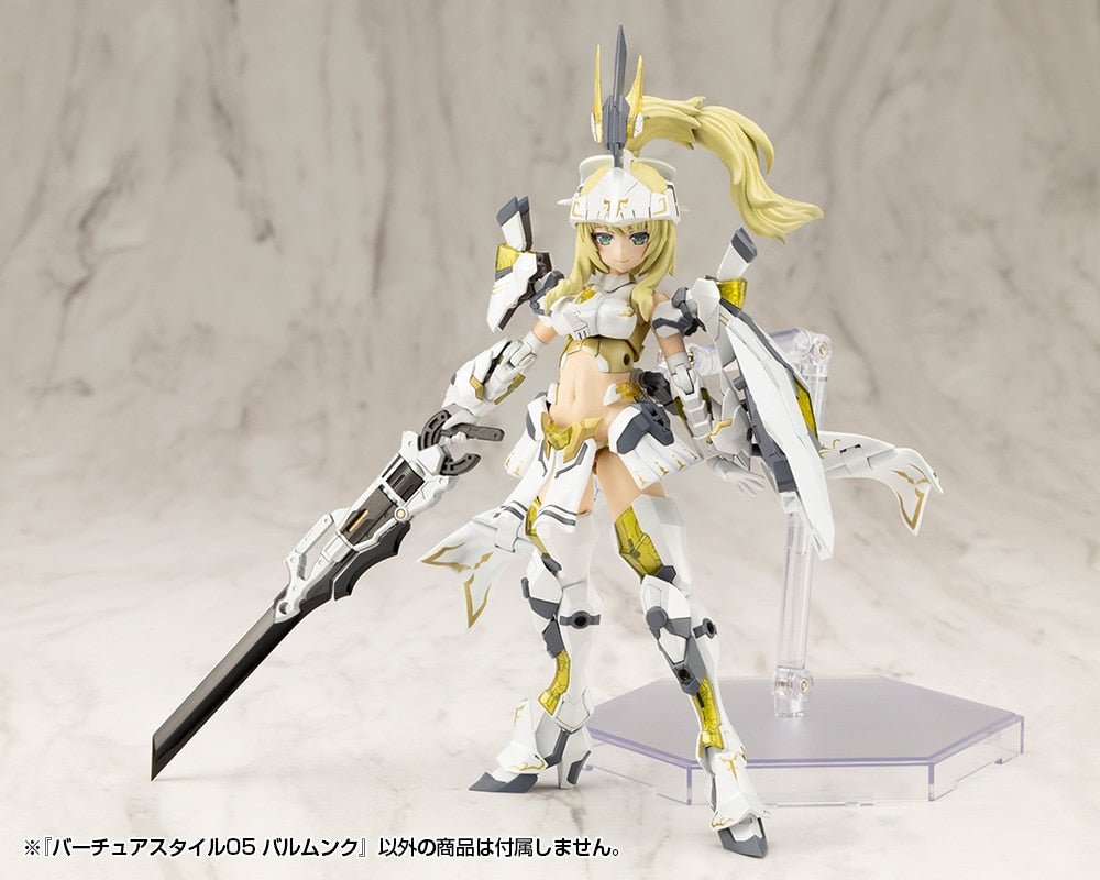 SPECIAL ORDER Kotobukiya - M.S.G - VIRTUOUS STYLE05 - BALMUNG [JAN 2027] [JP]