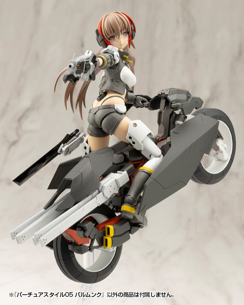 SPECIAL ORDER Kotobukiya - M.S.G - VIRTUOUS STYLE05 - BALMUNG [JAN 2027] [JP]
