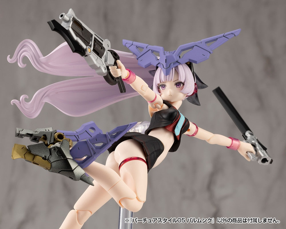 SPECIAL ORDER Kotobukiya - M.S.G - VIRTUOUS STYLE05 - BALMUNG [JAN 2027] [JP]
