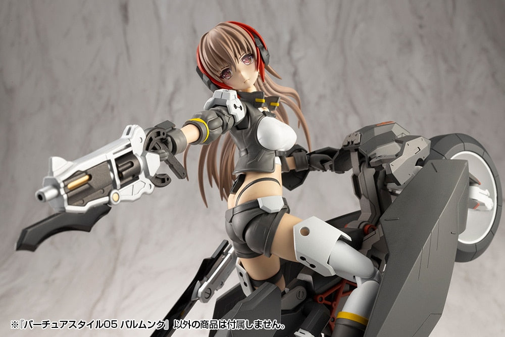 SPECIAL ORDER Kotobukiya - M.S.G - VIRTUOUS STYLE05 - BALMUNG [JAN 2027] [JP]