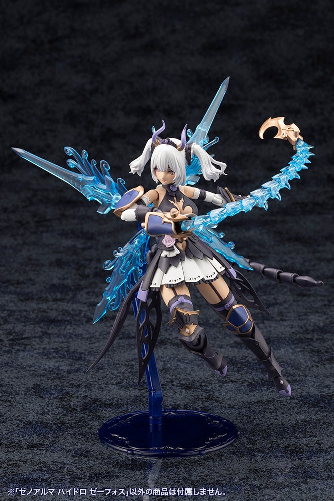 SPECIAL ORDER Kotobukiya - Arcanadea - XenoAlma - Hydro Zeeforce [January 2027] [JP]