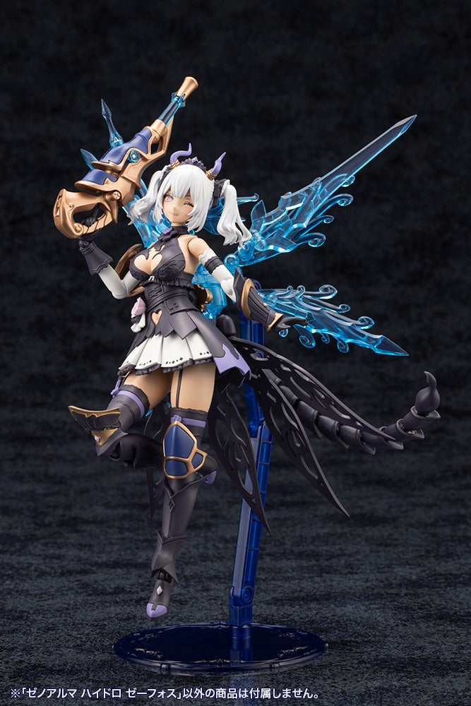 SPECIAL ORDER Kotobukiya - Arcanadea - XenoAlma - Hydro Zeeforce [January 2027] [JP]