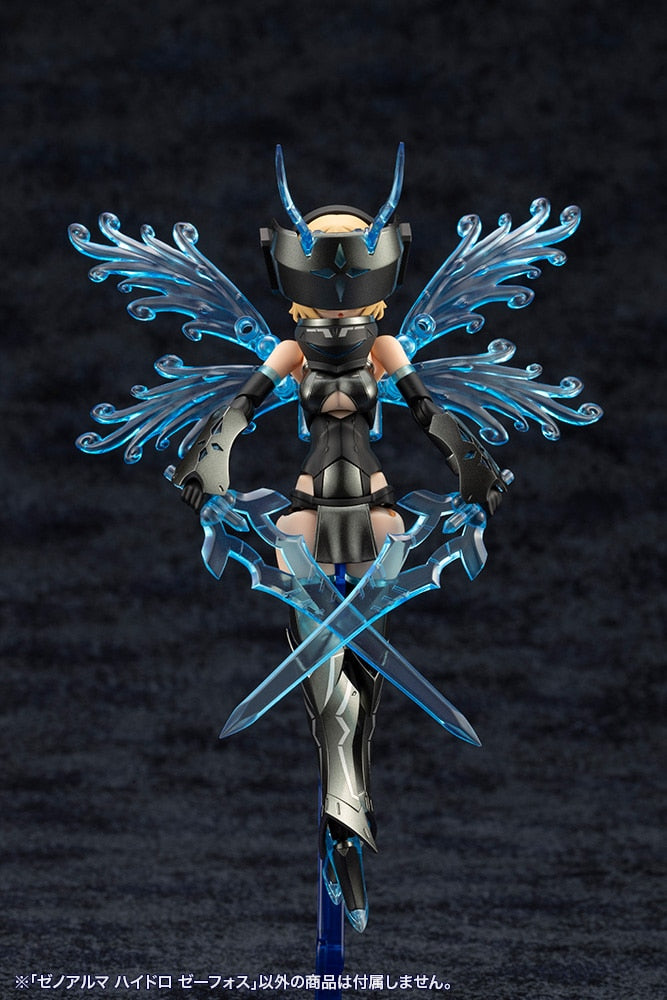 SPECIAL ORDER Kotobukiya - Arcanadea - XenoAlma - Hydro Zeeforce [January 2027] [JP]
