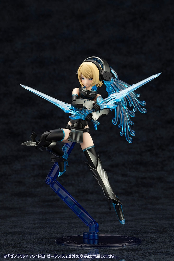 SPECIAL ORDER Kotobukiya - Arcanadea - XenoAlma - Hydro Zeeforce [January 2027] [JP]
