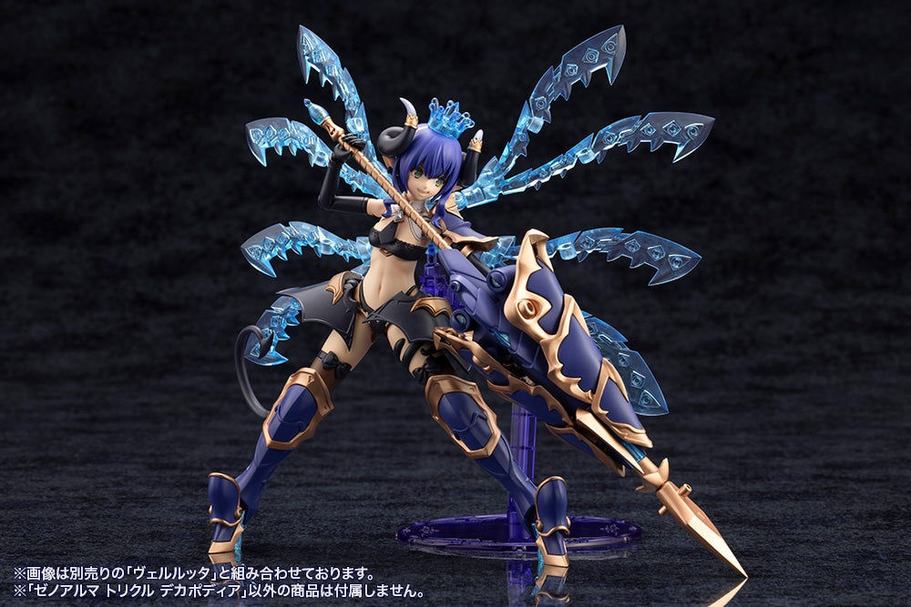 SPECIAL ORDER Kotobukiya - Arcanadea - XenoAlma - Trickle Dekapodia [January 2027] [JP]