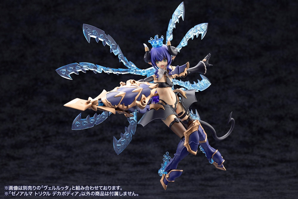 SPECIAL ORDER Kotobukiya - Arcanadea - XenoAlma - Trickle Dekapodia [January 2027] [JP]