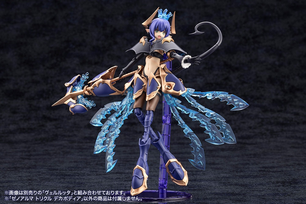 SPECIAL ORDER Kotobukiya - Arcanadea - XenoAlma - Trickle Dekapodia [January 2027] [JP]
