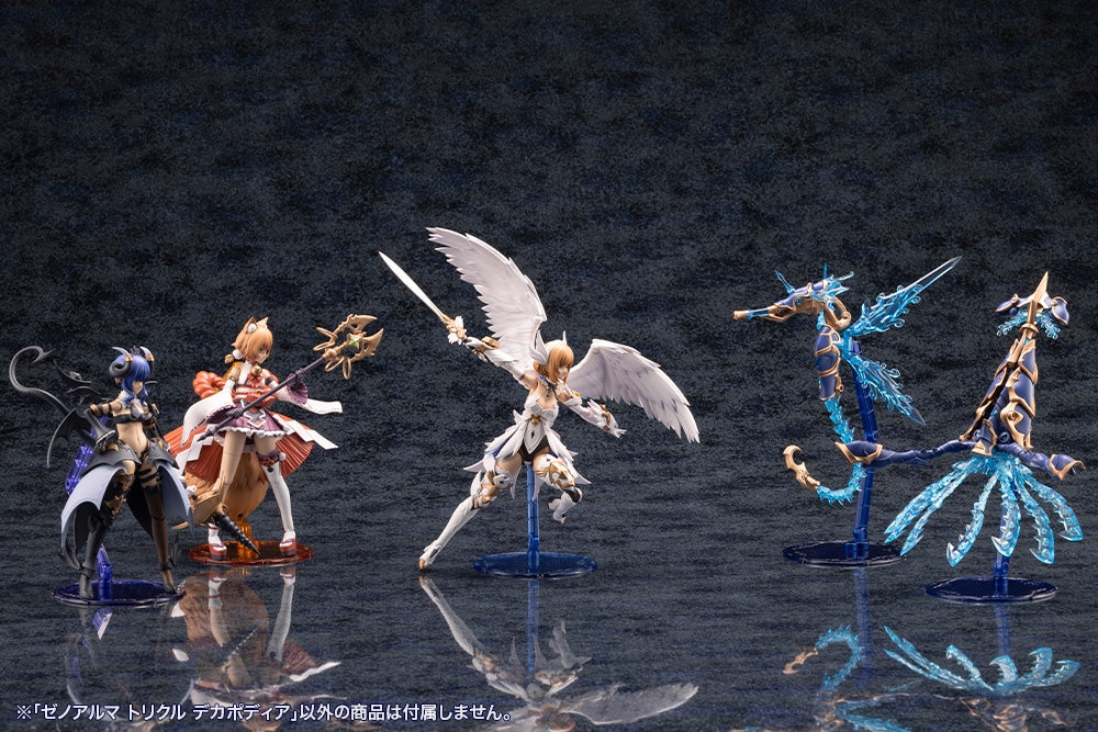 SPECIAL ORDER Kotobukiya - Arcanadea - XenoAlma - Trickle Dekapodia [January 2027] [JP]