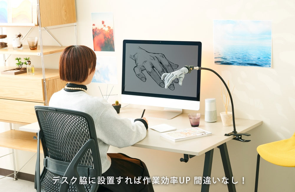 SPECIAL ORDER Kotobukiya - ARTIST SUPPORT ITEM - Hand Model Connector [February 2027] [JP]