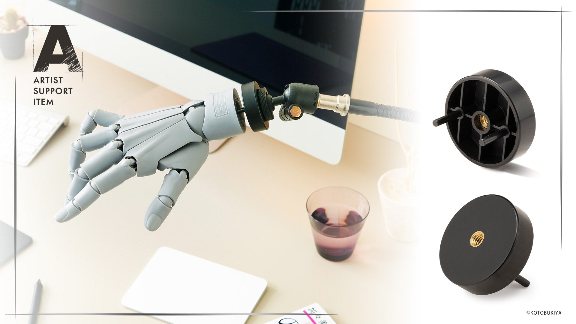SPECIAL ORDER Kotobukiya - ARTIST SUPPORT ITEM - Hand Model Connector [February 2027] [JP]