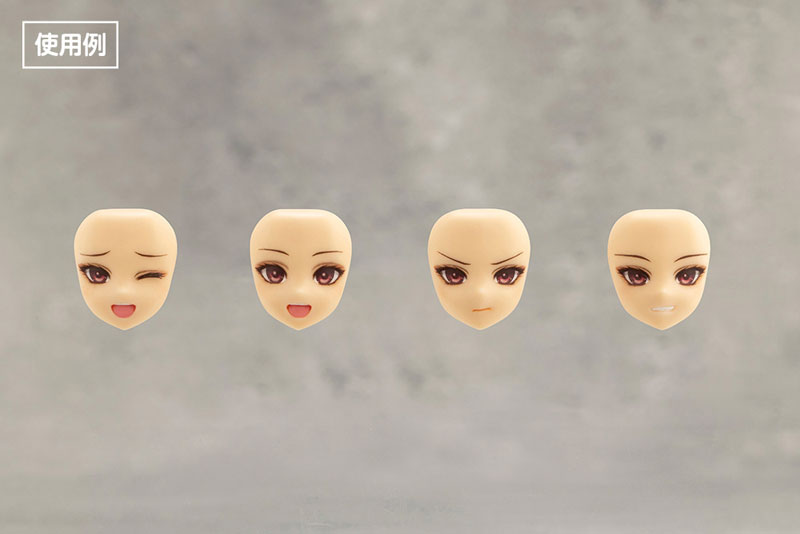 PRE-ORDER Kotobukiya - Sousai Shoujo Teien - Customized Face Decal Set Vol. 1
