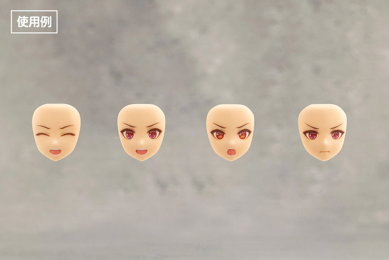 PRE-ORDER Kotobukiya - Sousai Shoujo Teien - Customized Face Decal Set Vol. 2