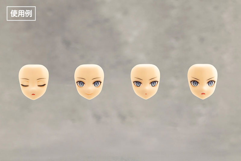 PRE-ORDER Kotobukiya - Sousai Shoujo Teien - Customized Face Decal Set Vol. 3