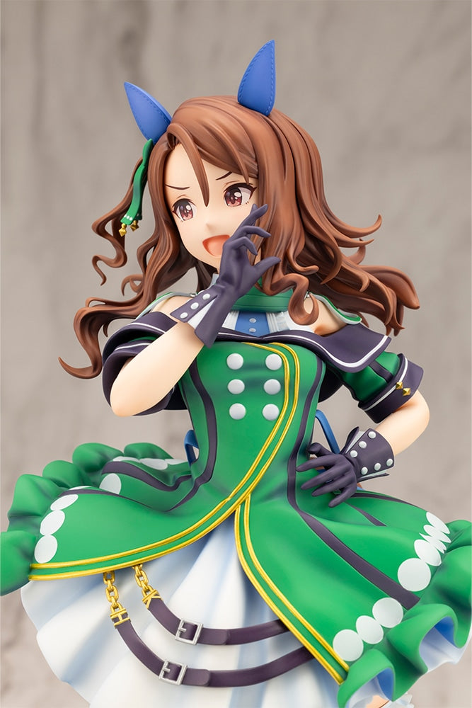 SPECIAL ORDER Kotobukiya - Umamusume: Pretty Derby - King Halo 1/7 [February 2027] [JP]