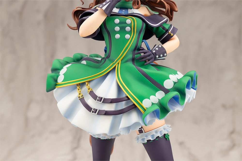 SPECIAL ORDER Kotobukiya - Umamusume: Pretty Derby - King Halo 1/7 [February 2027] [JP]