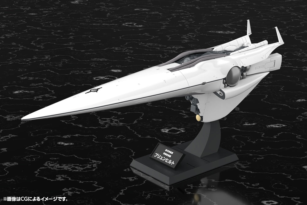 SPECIAL ORDER Kotobukiya - Legend of the Galactic Heroes - Galactic Empire Forces Flagship Brunhild 1/3000 [JP]