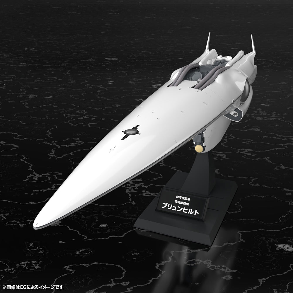 SPECIAL ORDER Kotobukiya - Legend of the Galactic Heroes - Galactic Empire Forces Flagship Brunhild 1/3000 [JP]
