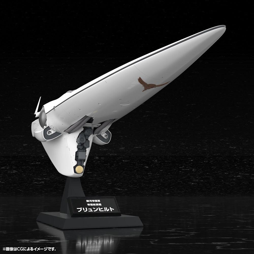 SPECIAL ORDER Kotobukiya - Legend of the Galactic Heroes - Galactic Empire Forces Flagship Brunhild 1/3000 [JP]
