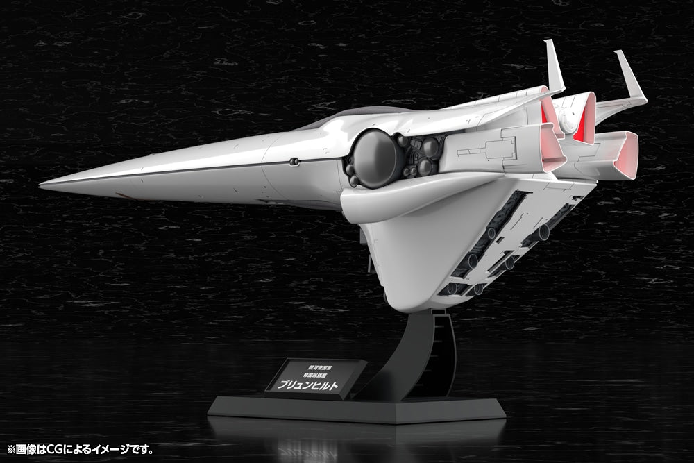 SPECIAL ORDER Kotobukiya - Legend of the Galactic Heroes - Galactic Empire Forces Flagship Brunhild 1/3000 [JP]