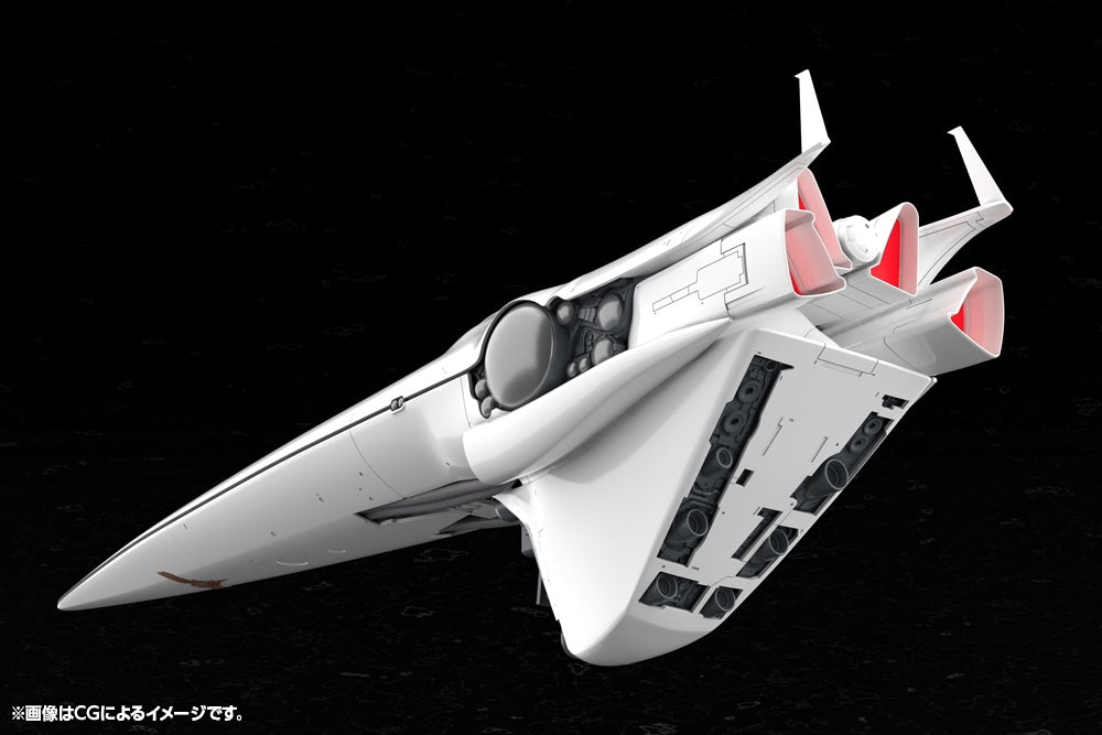 SPECIAL ORDER Kotobukiya - Legend of the Galactic Heroes - Galactic Empire Forces Flagship Brunhild 1/3000 [JP]