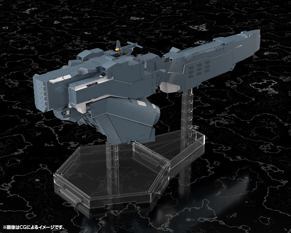 SPECIAL ORDER Kotobukiya - Legend of the Galactic Heroes: Die Neue These - Free Planets Alliance Forces Battleship Hyperion 1/3000 [April 2027] [JP]