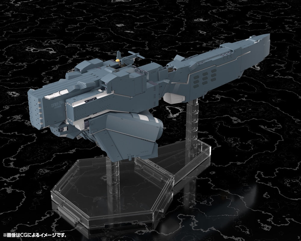 SPECIAL ORDER Kotobukiya - Legend of the Galactic Heroes: Die Neue These - Free Planets Alliance Forces Battleship Hyperion 1/3000 [April 2027] [JP]
