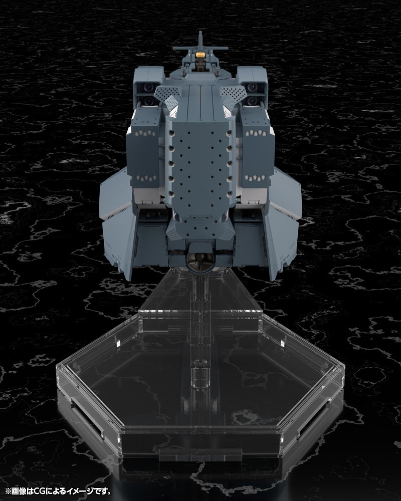 SPECIAL ORDER Kotobukiya - Legend of the Galactic Heroes: Die Neue These - Free Planets Alliance Forces Battleship Hyperion 1/3000 [April 2027] [JP]