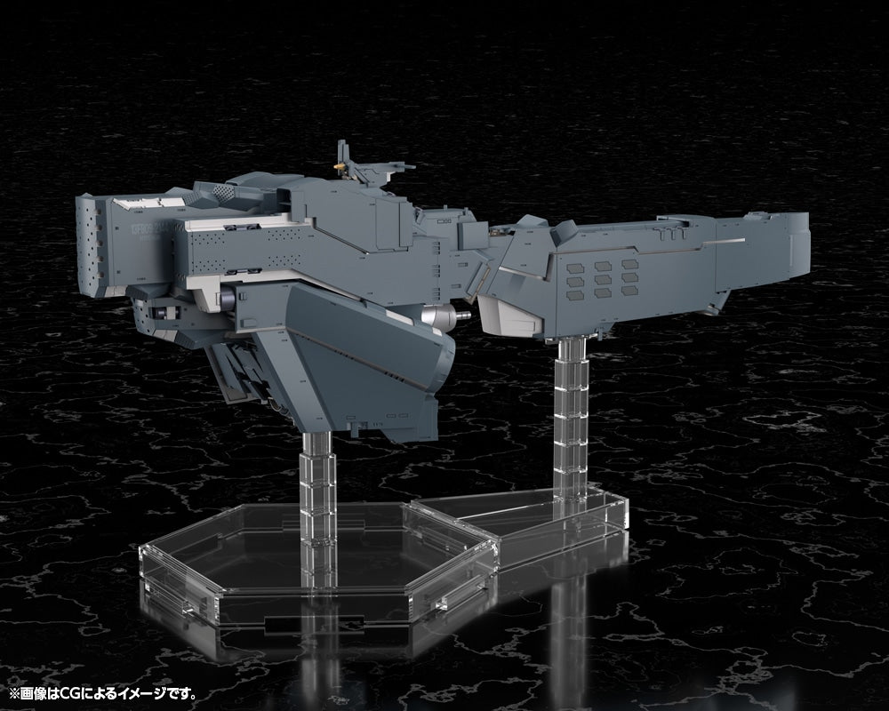 SPECIAL ORDER Kotobukiya - Legend of the Galactic Heroes: Die Neue These - Free Planets Alliance Forces Battleship Hyperion 1/3000 [April 2027] [JP]