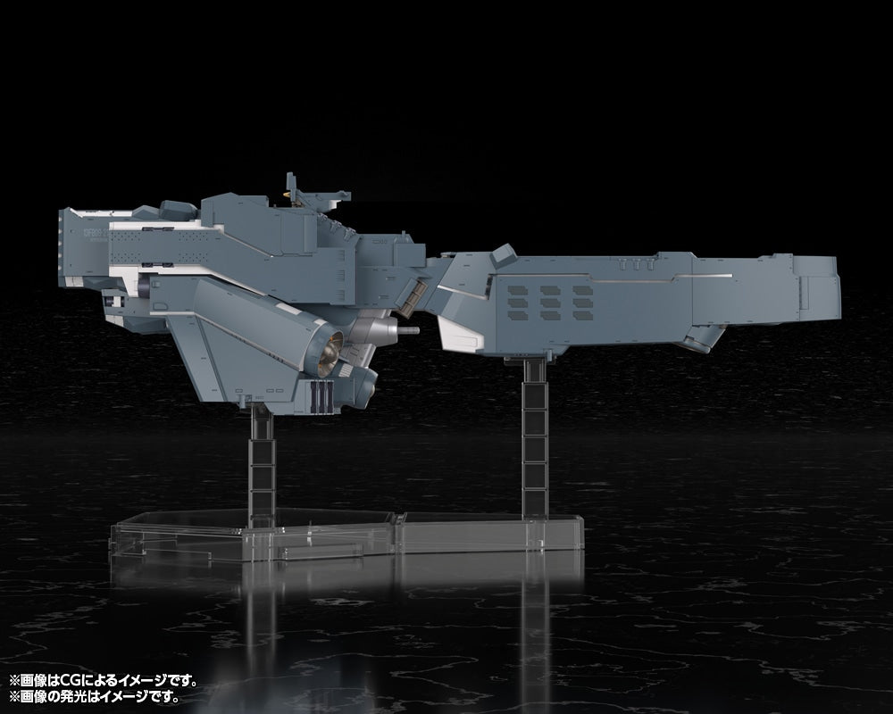 SPECIAL ORDER Kotobukiya - Legend of the Galactic Heroes: Die Neue These - Free Planets Alliance Forces Battleship Hyperion 1/3000 [April 2027] [JP]