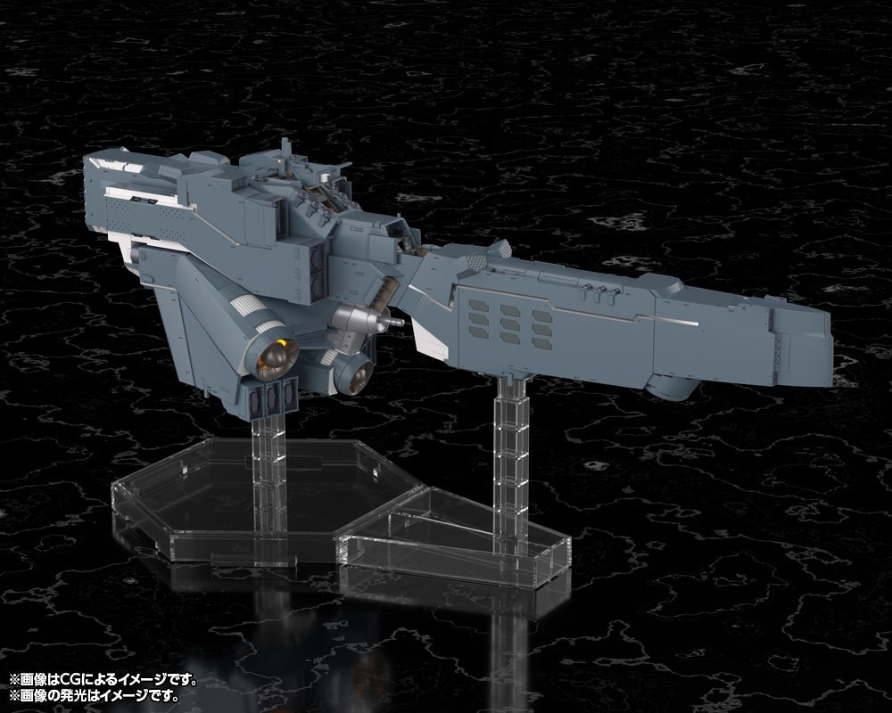SPECIAL ORDER Kotobukiya - Legend of the Galactic Heroes: Die Neue These - Free Planets Alliance Forces Battleship Hyperion 1/3000 [April 2027] [JP]