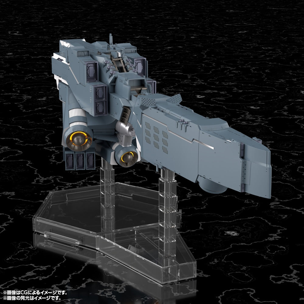 SPECIAL ORDER Kotobukiya - Legend of the Galactic Heroes: Die Neue These - Free Planets Alliance Forces Battleship Hyperion 1/3000 [April 2027] [JP]