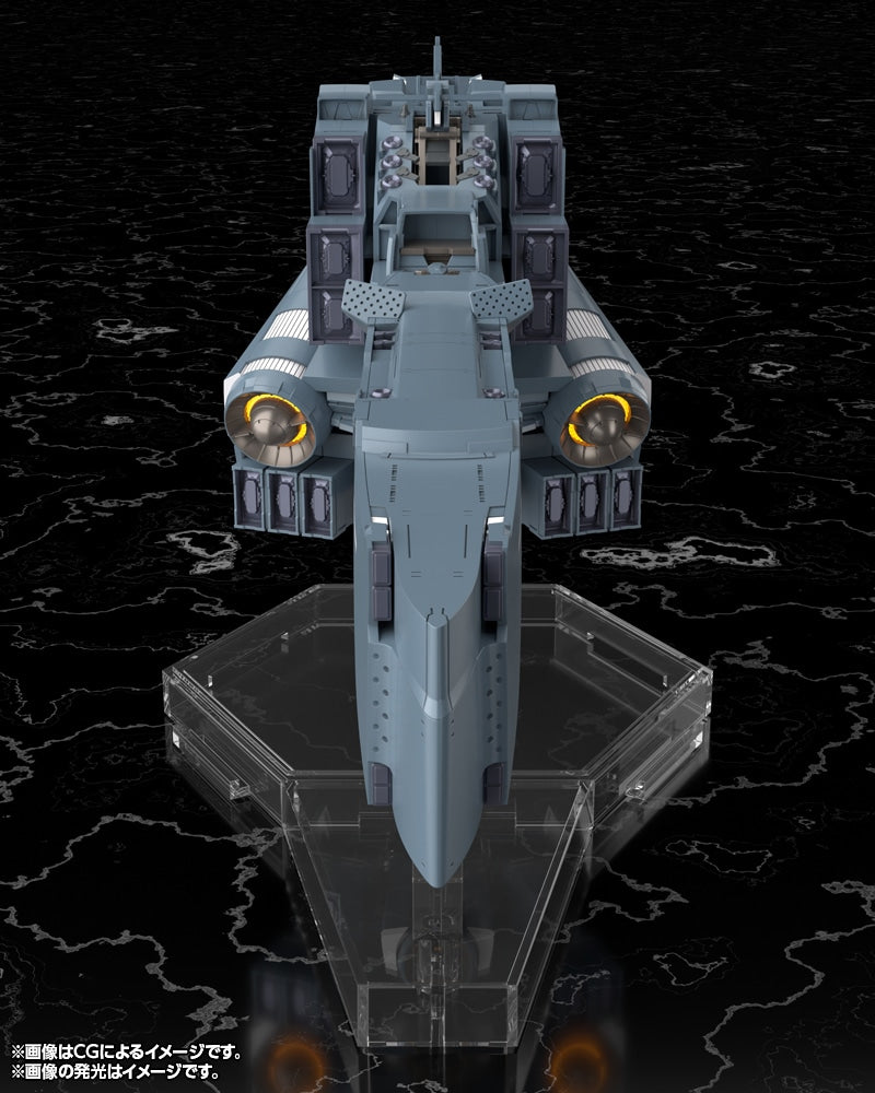 SPECIAL ORDER Kotobukiya - Legend of the Galactic Heroes: Die Neue These - Free Planets Alliance Forces Battleship Hyperion 1/3000 [April 2027] [JP]