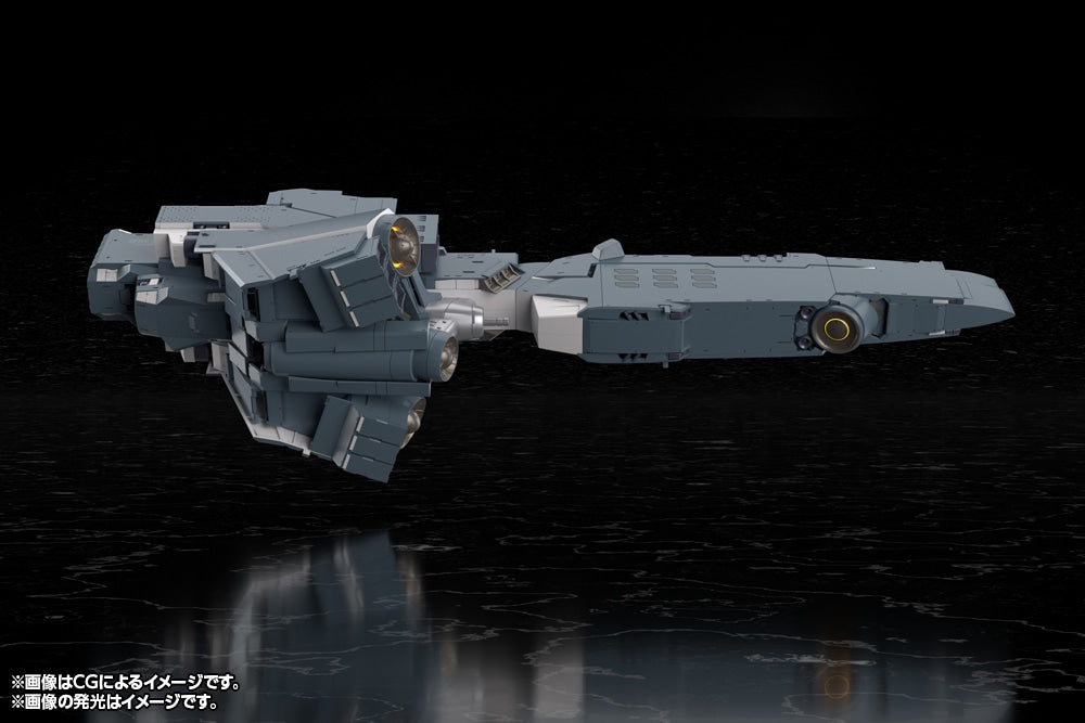 SPECIAL ORDER Kotobukiya - Legend of the Galactic Heroes: Die Neue These - Free Planets Alliance Forces Battleship Hyperion 1/3000 [April 2027] [JP]