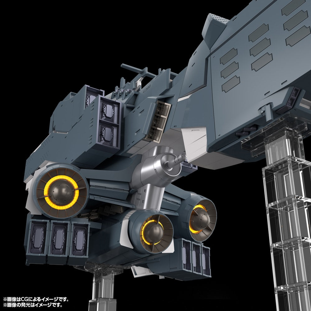 SPECIAL ORDER Kotobukiya - Legend of the Galactic Heroes: Die Neue These - Free Planets Alliance Forces Battleship Hyperion 1/3000 [April 2027] [JP]