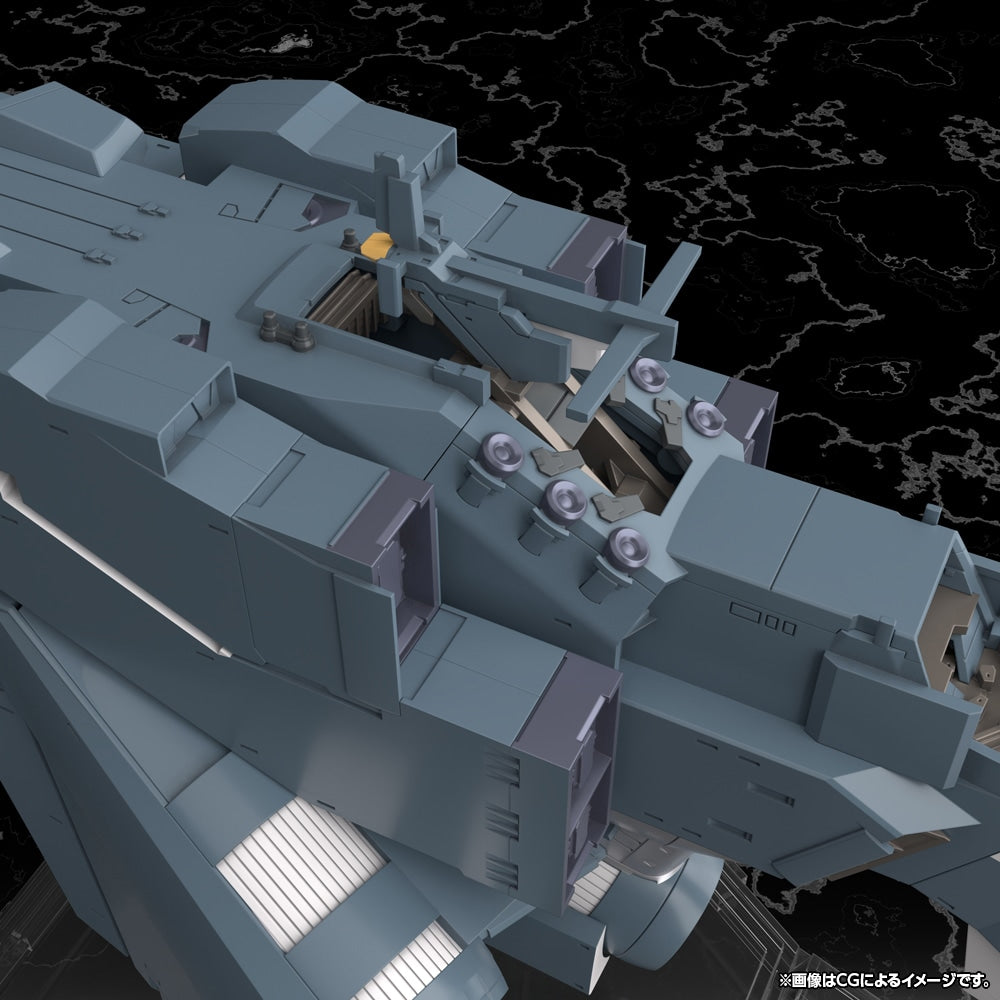 SPECIAL ORDER Kotobukiya - Legend of the Galactic Heroes: Die Neue These - Free Planets Alliance Forces Battleship Hyperion 1/3000 [April 2027] [JP]