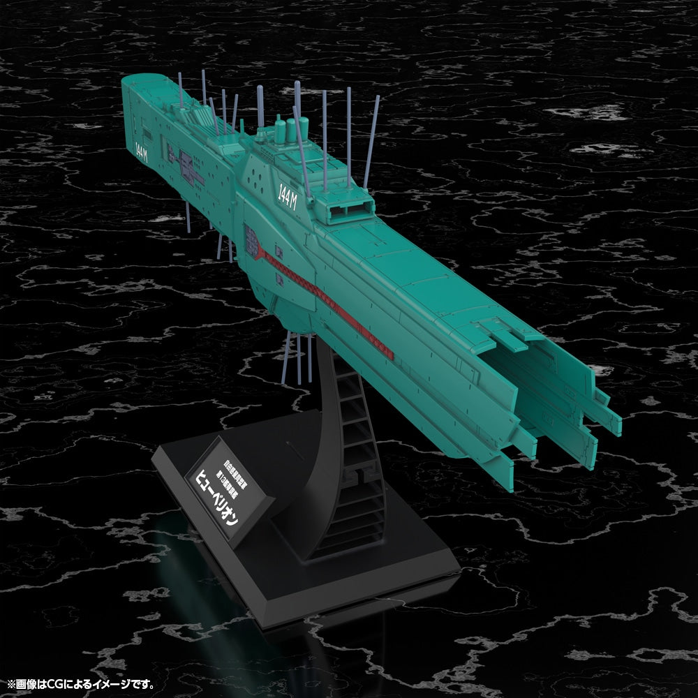 SPECIAL ORDER Kotobukiya - Legend of the Galactic Heroes - Free Planets Alliance 13th Fleet Flagship Hyperion 1/3000 [June 2027] [JP]