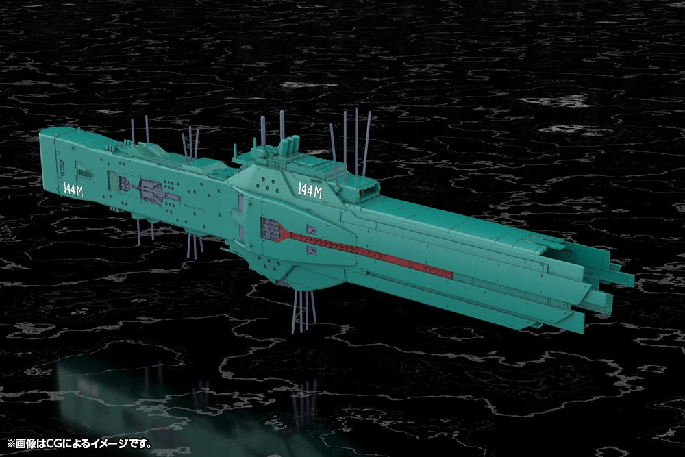 SPECIAL ORDER Kotobukiya - Legend of the Galactic Heroes - Free Planets Alliance 13th Fleet Flagship Hyperion 1/3000 [June 2027] [JP]