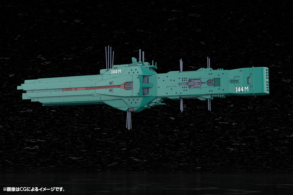 SPECIAL ORDER Kotobukiya - Legend of the Galactic Heroes - Free Planets Alliance 13th Fleet Flagship Hyperion 1/3000 [June 2027] [JP]