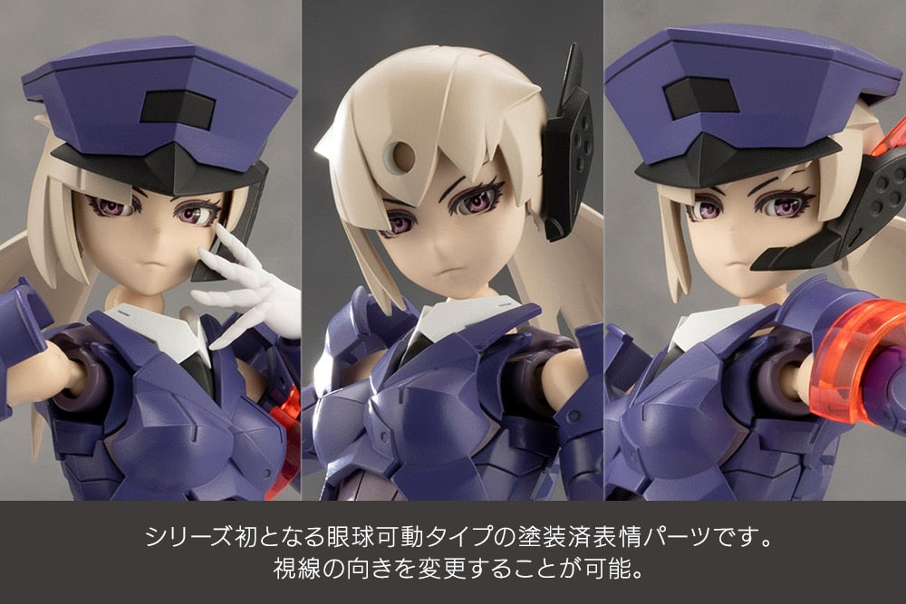 SPECIAL ORDER Kotobukiya - TOKYO Mark - Megalomaria Unlimited Universe - Valiant [April 2027] [JP]