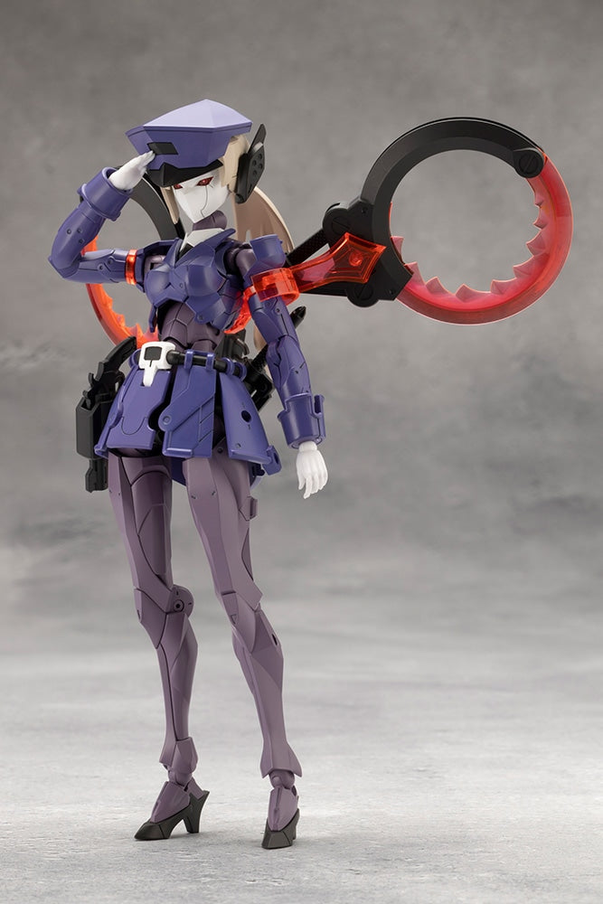 SPECIAL ORDER Kotobukiya - TOKYO Mark - Megalomaria Unlimited Universe - Valiant [April 2027] [JP]