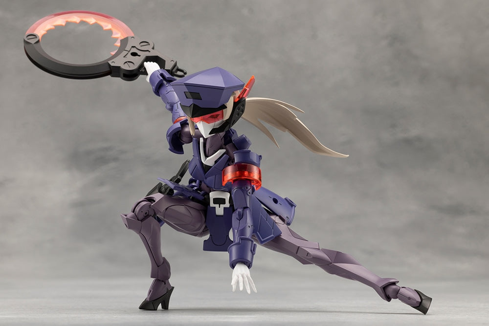 SPECIAL ORDER Kotobukiya - TOKYO Mark - Megalomaria Unlimited Universe - Valiant [April 2027] [JP]