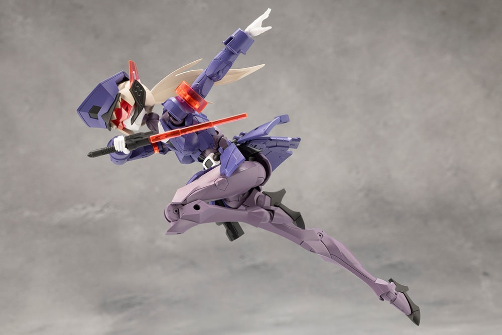 SPECIAL ORDER Kotobukiya - TOKYO Mark - Megalomaria Unlimited Universe - Valiant [April 2027] [JP]