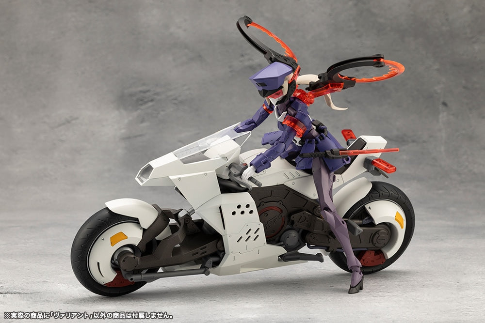 SPECIAL ORDER Kotobukiya - TOKYO Mark - Megalomaria Unlimited Universe - Valiant [April 2027] [JP]