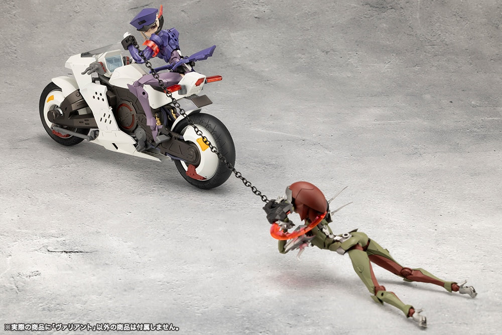 SPECIAL ORDER Kotobukiya - TOKYO Mark - Megalomaria Unlimited Universe - Valiant [April 2027] [JP]