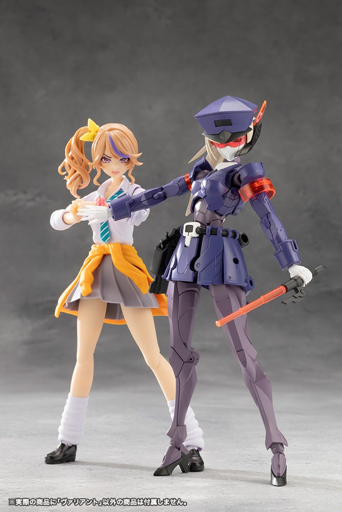SPECIAL ORDER Kotobukiya - TOKYO Mark - Megalomaria Unlimited Universe - Valiant [April 2027] [JP]