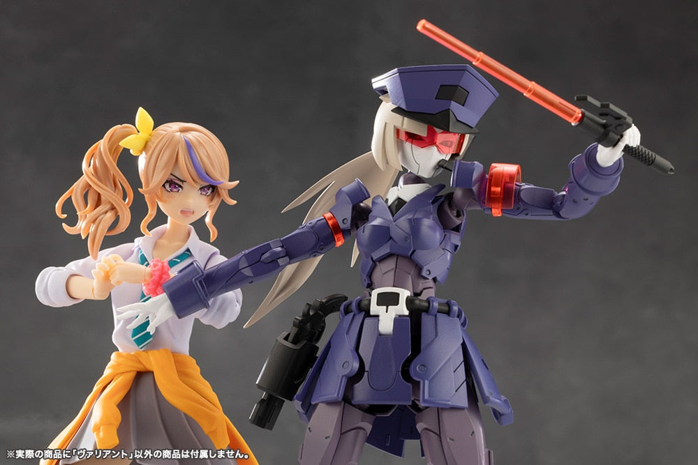 SPECIAL ORDER Kotobukiya - TOKYO Mark - Megalomaria Unlimited Universe - Valiant [April 2027] [JP]
