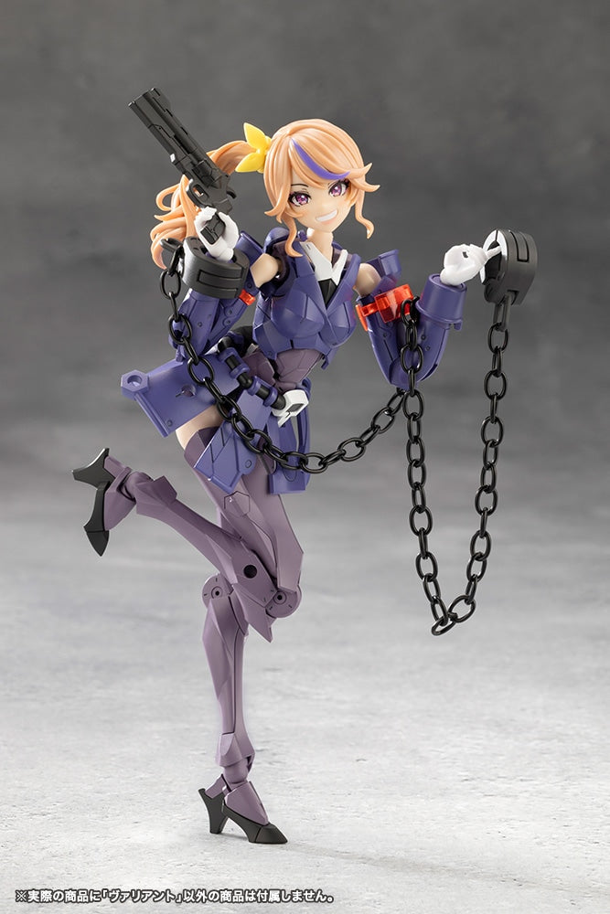 SPECIAL ORDER Kotobukiya - TOKYO Mark - Megalomaria Unlimited Universe - Valiant [April 2027] [JP]