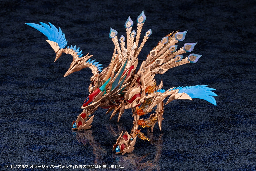 SPECIAL ORDER Kotobukiya - Arcanadea - XenoAlma - Orage Pavorea [JP]